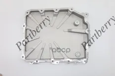 Поддон масляный АКПП (aluminum) PARTBERRY арт. PB577421
