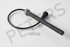 датчик уровня масла!MB Actros/Axor OM501/502 PETERS арт. 08095500A