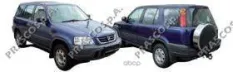 бампер передний! Honda CR-V 96-98 Prasco арт. HD8201001