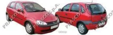 бампер передний! Opel Corsa C 00-03 Prasco арт. OP0301011