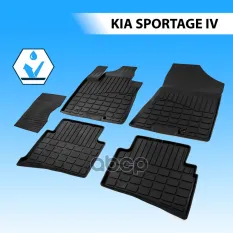 коврики салона!литьевые резина 5 шт. без крепежаKia Sportage IV 16-18 18> Rival арт. 62805001