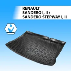 коврик багажника! полиуретан Renault Sandero I/II HB 09>/Sandero Stepway I/II HB 10> Rival арт. 14703002
