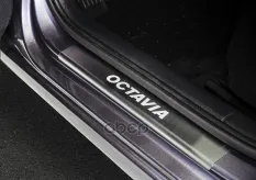 Накладки порогов RIVAL (4 шт.) Skoda Octavia A7 (2013-2019) (название модели) Rival арт. np.5105.3
