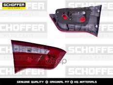 Фонарь в крышку багажника левый Kia Rio 4D 10-14 SCHOFFER арт. SHF15069
