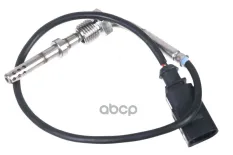 датчик темп. выхлопных газов! Audi A4/A5/A6/A8, VW Phaeton/Touareg 04> Stellox арт. 0604170SX