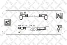 к-кт проводов! Audi 80 2.0-2.2/100 2.2 <84 Stellox арт. 1038087SX