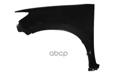 крыло переднее левое! 538120K100 Toyota Hilux 11-15 Stellox арт. 1092079SX