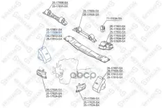 подушка двигателя задняя! Mitsubishi Pajero II V14W-V55W 1991-2004 Stellox арт. 2517608SX