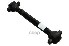 тяга реактивная прод. !L=585 D=58 d=21 L=130  MAN TGA/TGS/TGX Stellox арт. 5100733SX