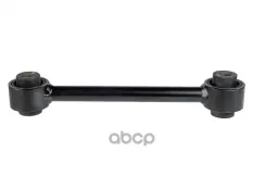 рычаг задний! Honda Pilot YF4 09-15, Acura MDX YD2 07-13 Stellox арт. 5700325SX