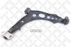 рычаг правый! Fiat Punto 94-99 Stellox арт. 5701679SX