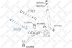 рычаг задней подвески нижний левый! Mazda Tribute all 01> Stellox арт. 5771103SX
