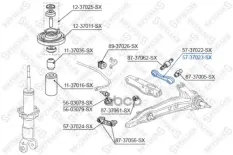 рычаг задней подвески верхний правый! Honda Civic all 91-01 Stellox арт. 5737023SX
