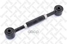 рычаг задней подвески задний нижний правый! Honda Accord all 93-98 Stellox арт. 5737036SX