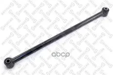 рычаг задней подвески левый! Mazda 626 GE all 91-97/MX-6 GE all 99> Stellox арт. 5771017SX