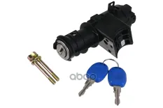 замок зажигания!  Alfa Romeo 147, Fiat Palio Stellox арт. 7560009SX