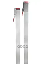 планка запорная крепления груза!алюмин., две части,2400-2700mm,область зажима 21-36mm Stellox арт. 8000209SX