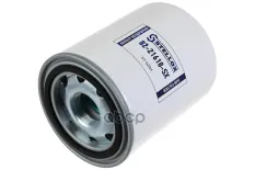 фильтр воздушный! сепаратор воздушно-масляный Compressed air system Stellox арт. 8221618SX