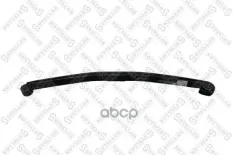 рессора 2-х листовая !  DAF 75CF/85CF/CF75/CF85/XF105/XF95 Stellox арт. 8455723SX