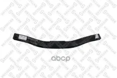 полурессора 2-ух лист.!2/29x64x100 620+620 -/- BPW Stellox арт. 8455993SX
