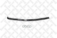 лист рессоры! третий 25x90 1045/740 MAN Stellox арт. 8455913SX