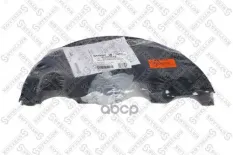 комплект щитков пылезащитных !на ось кв. балка 120 SN3620 BPW KH/KM Stellox арт. 8505326SX