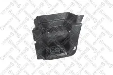 подножка! IVECO STRALIS SPACE Stellox арт. 8723042SX