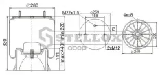 пневмоподушка со стак.!2шп.M12 1отв-шт.M22 Поршень пластик 4отв.M12 SAF Stellox арт. 9040042SX