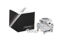 Клапан ускорительный TOPCOVER арт. T0274-6005