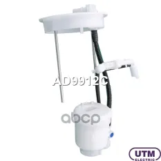 AD9912C Фильтр для модуля в сборе Utm арт. AD9912C
