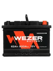аккумуляторная батарея! 62Ah 500A +справа 242/175/175 WEZER арт. WEZ62500R