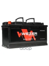 аккумуляторная батарея! 100Ah 800A +слева 353/175/190 WEZER арт. WEZ100800L