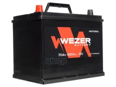 аккумуляторная батарея! 70Ah 550A JIS +слева 261/175/225 WEZER арт. WEZ70550L