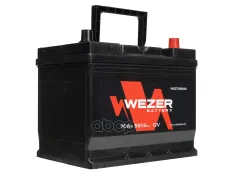 аккумуляторная батарея! 70Ah 550A JIS +справа 261/175/225 WEZER арт. WEZ70550R