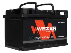 аккумуляторная батарея! 74Ah 680A +справа 276/175/175 WEZER арт. WEZ74680R