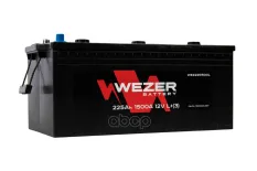 аккумуляторная батарея! 225Ah 1500A +слева 518/276/242 WEZER арт. WEZ2251500L