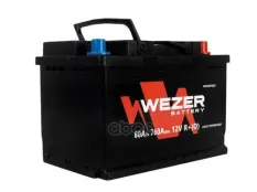 аккумуляторная батарея! 80Ah 760A +справа 278/175/190 B13 WEZER арт. WEZ80760R