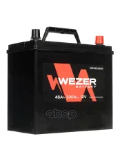 аккумуляторная батарея! 45Ah 330A JIS +справа 237/127/225 WEZER арт. WEZ45330R