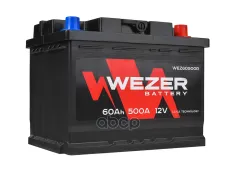 аккумуляторная батарея! 60Ah 500A +справа 242/175/190 WEZER арт. WEZ60500R