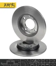 диск тормозной задний! Citroen Xsara, Peugeot 307 1.4-2.0HDi 01> ZENTPARTS арт. Z06006