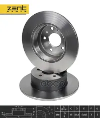 диск тормозной задний! Opel Vectra, Saab 900 1.6-1.7TD 99> ZENTPARTS арт. Z06077
