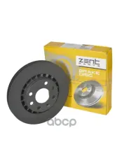 диск тормозной передний! Opel Astra/Ascona/Kadett 1.4-2.0D 87> ZENTPARTS арт. Z06261