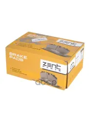 колодки дисковые! 29158 с р/к 210.8x108x30 SAF/KNORR SK7 ZENTPARTS арт. Z07204
