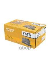 колодки тормозные дисковые! 29279 с р/к 22.5'' MAN TGX/TGS ZENTPARTS арт. Z07211