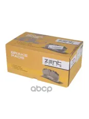 колодки дисковые! с р/к 29131 249.6x118.2x30.2 Omn MAN TGA/NG, RVI ZENTPARTS арт. Z07217
