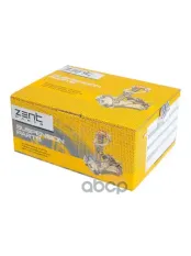 подушка ДВС левая! Mazda 3 1.3i-2.0i 03> ZENTPARTS арт. Z13260