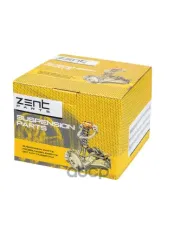 подушка ДВС правая! Audi A3, Skoda Octavia, VW Colf/Touran 1.9TDi 03> ZENTPARTS арт. Z13273