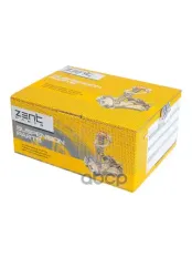 подушка ДВС передняя! Opel Signum/Vectra 1.6/1.8/1.9CDTi 02> ZENTPARTS арт. Z13284