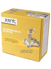 подушка двигателя! перед. (мр) MB 207-510 <95 ZENTPARTS арт. Z13148