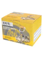 подушка ДВС! задняя Mitsubishi Lancer 06> ZENTPARTS арт. Z13406